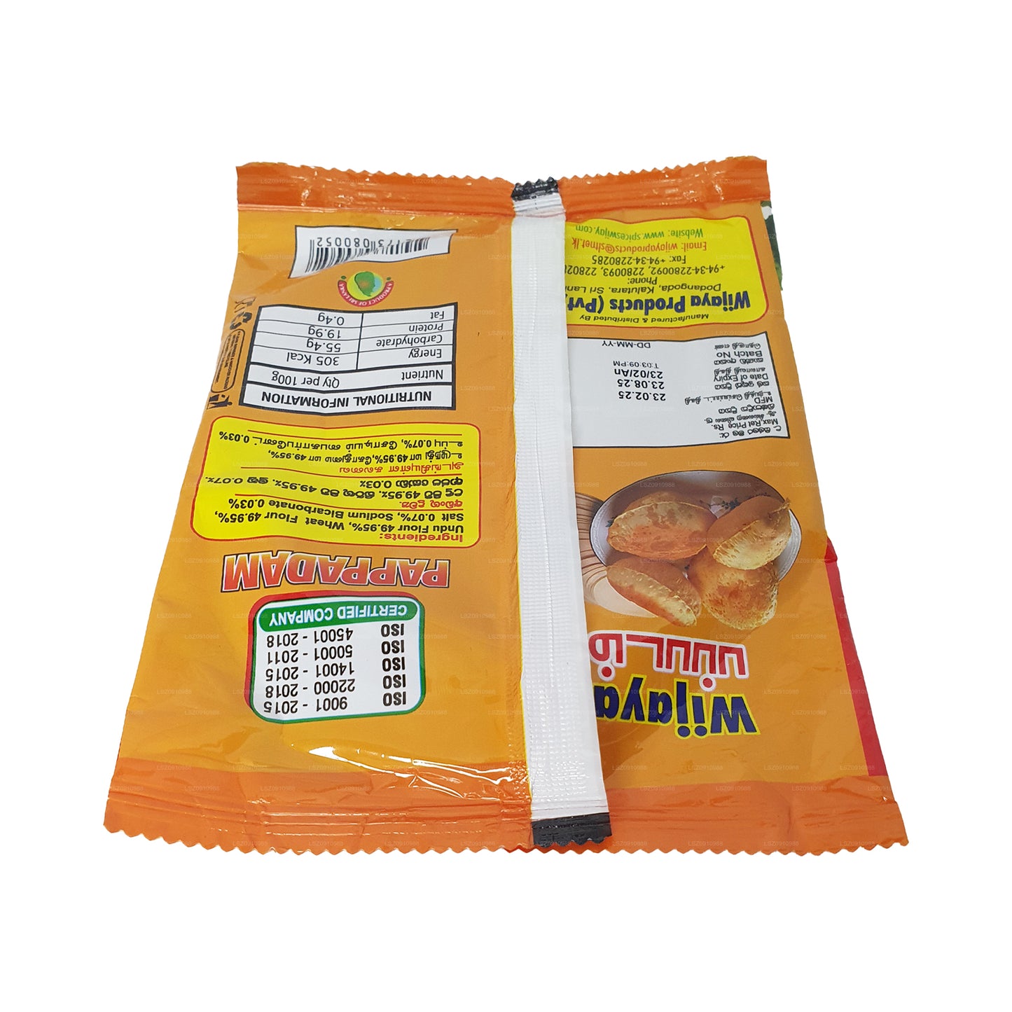 Wijaya Papadam (70g)