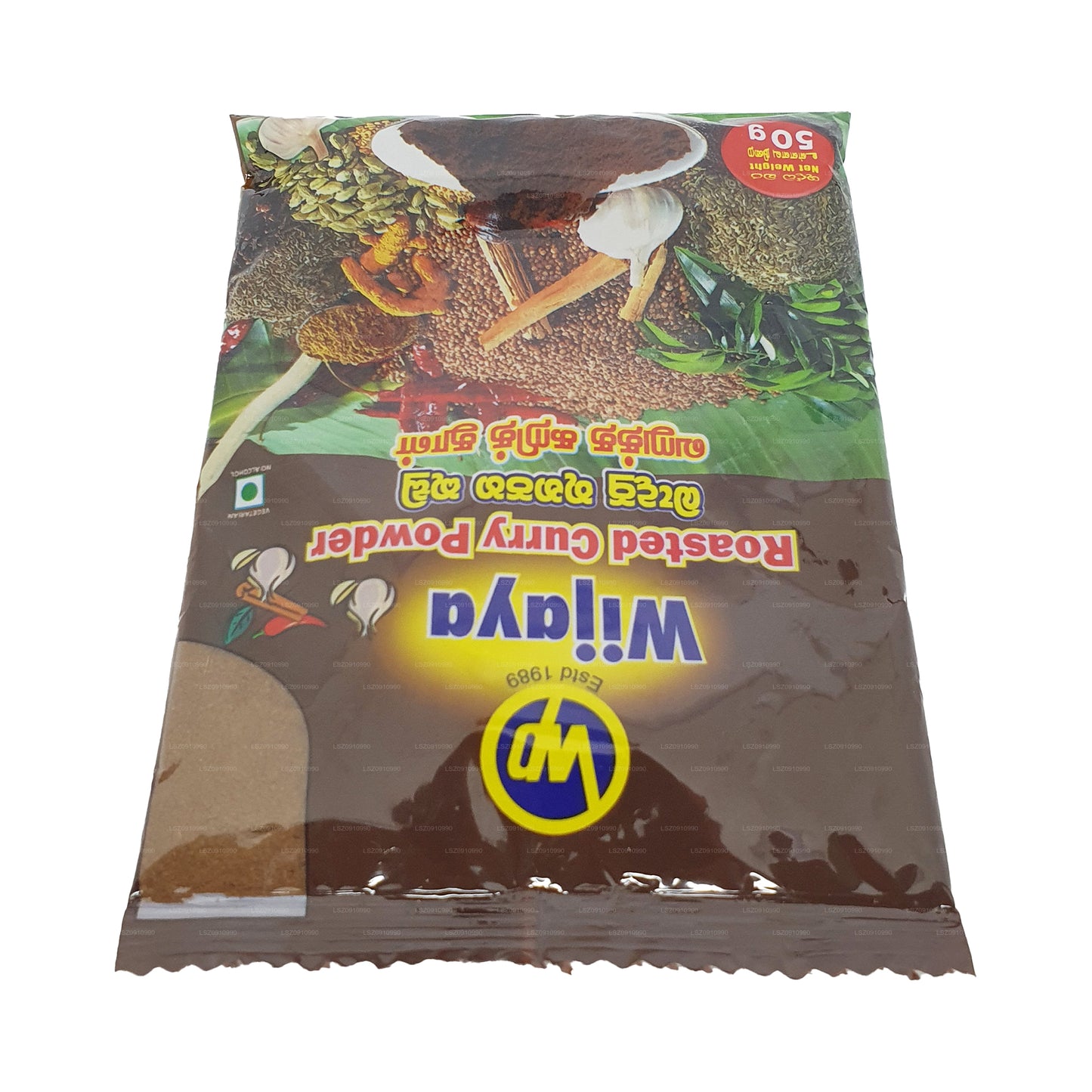 Wijaya rostat currypulver (50g)