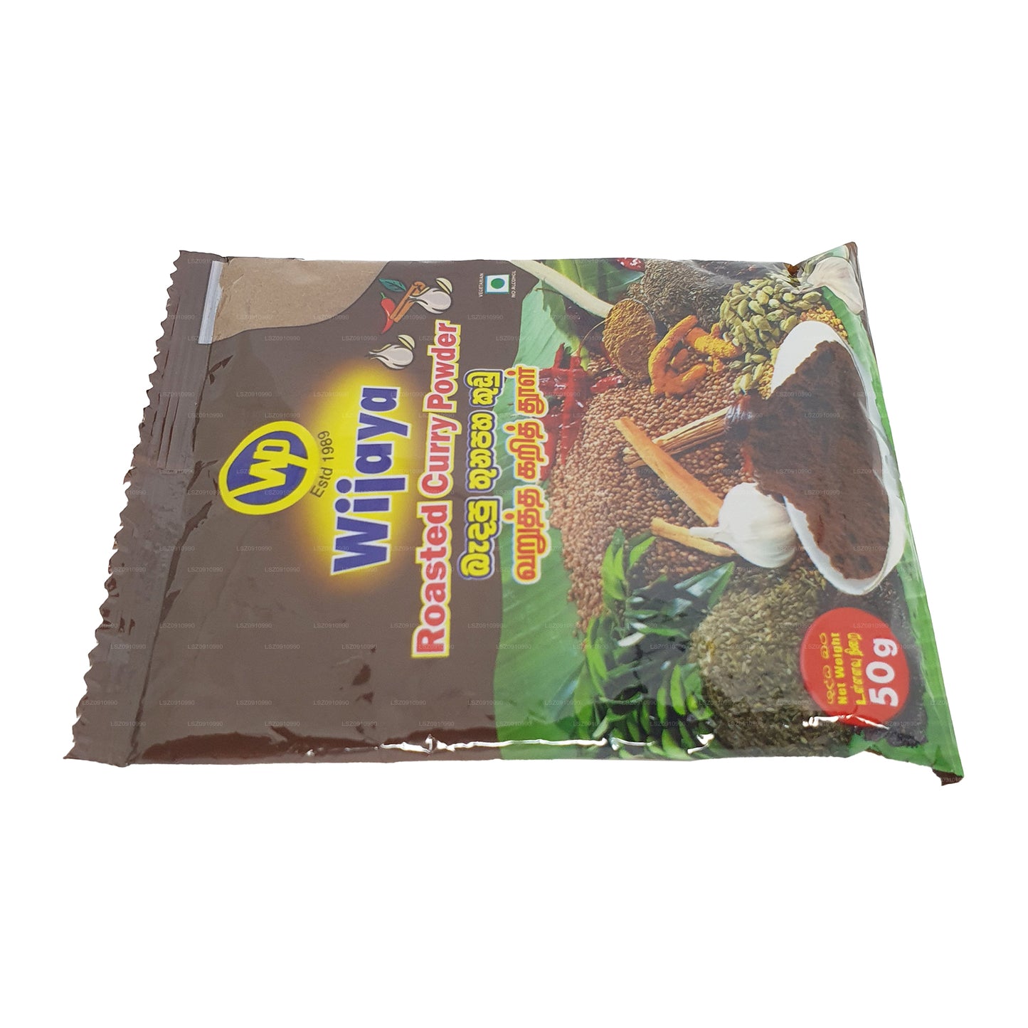 Wijaya rostat currypulver (50g)