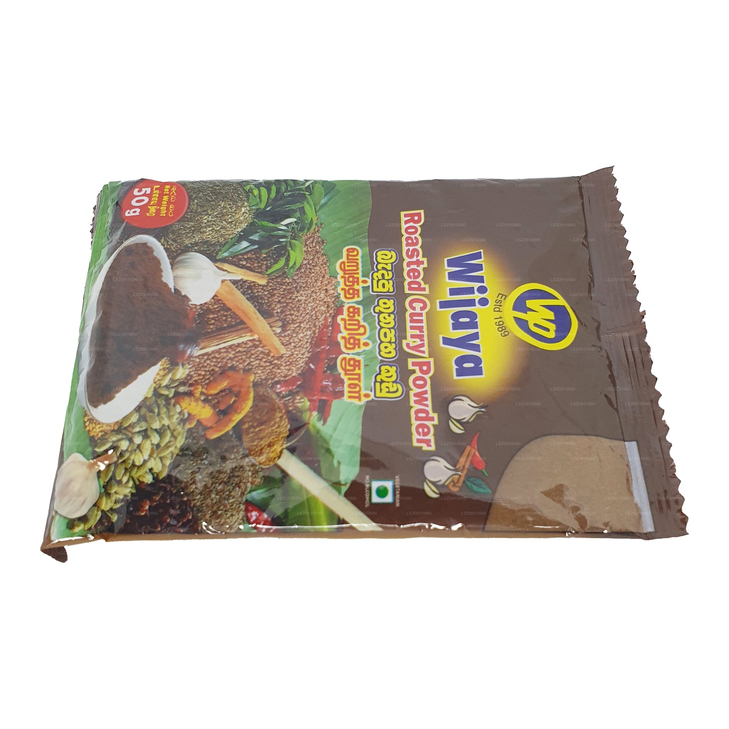 Wijaya rostat currypulver (50g)