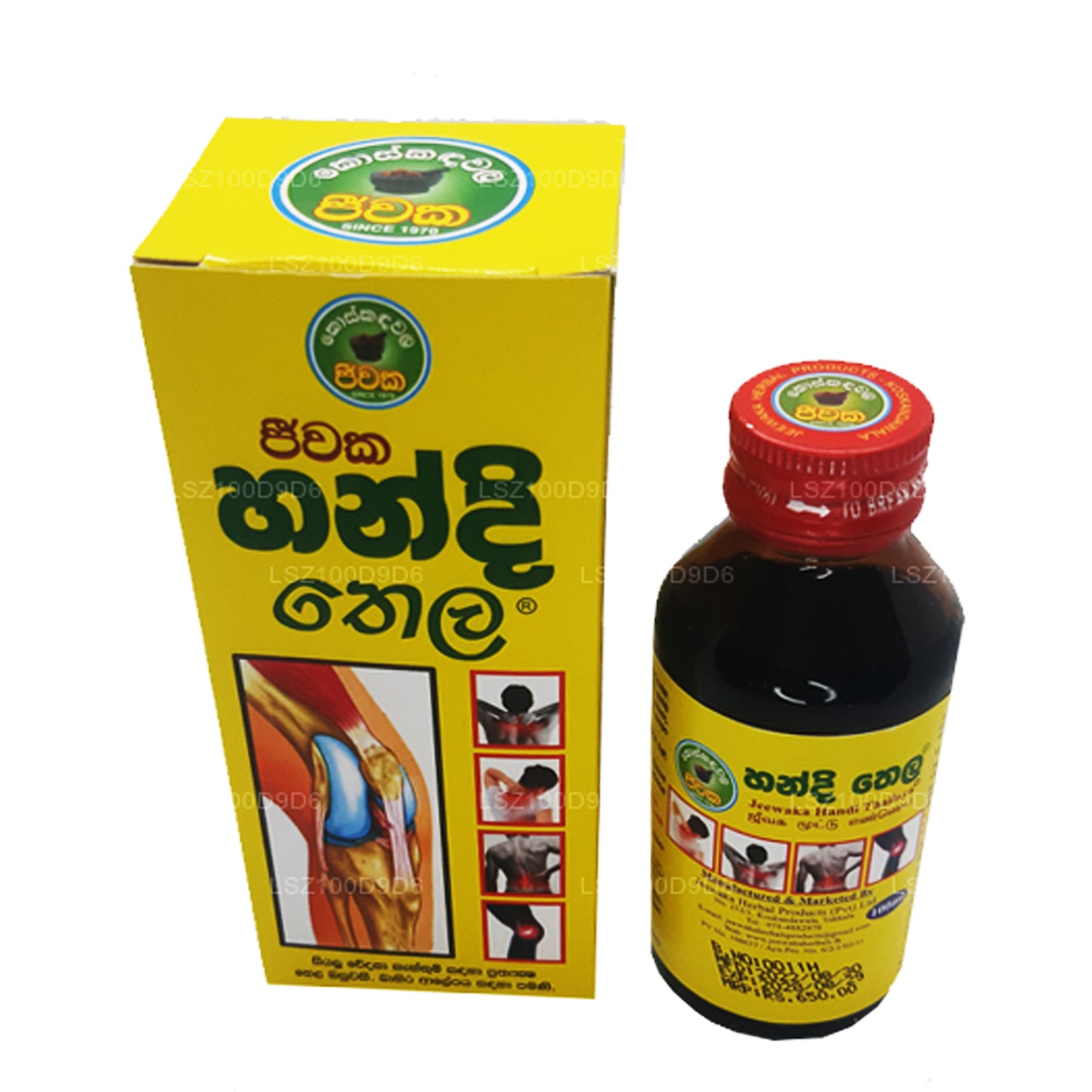 Koskandawala Jeewaka Handi Thel (100 ml)