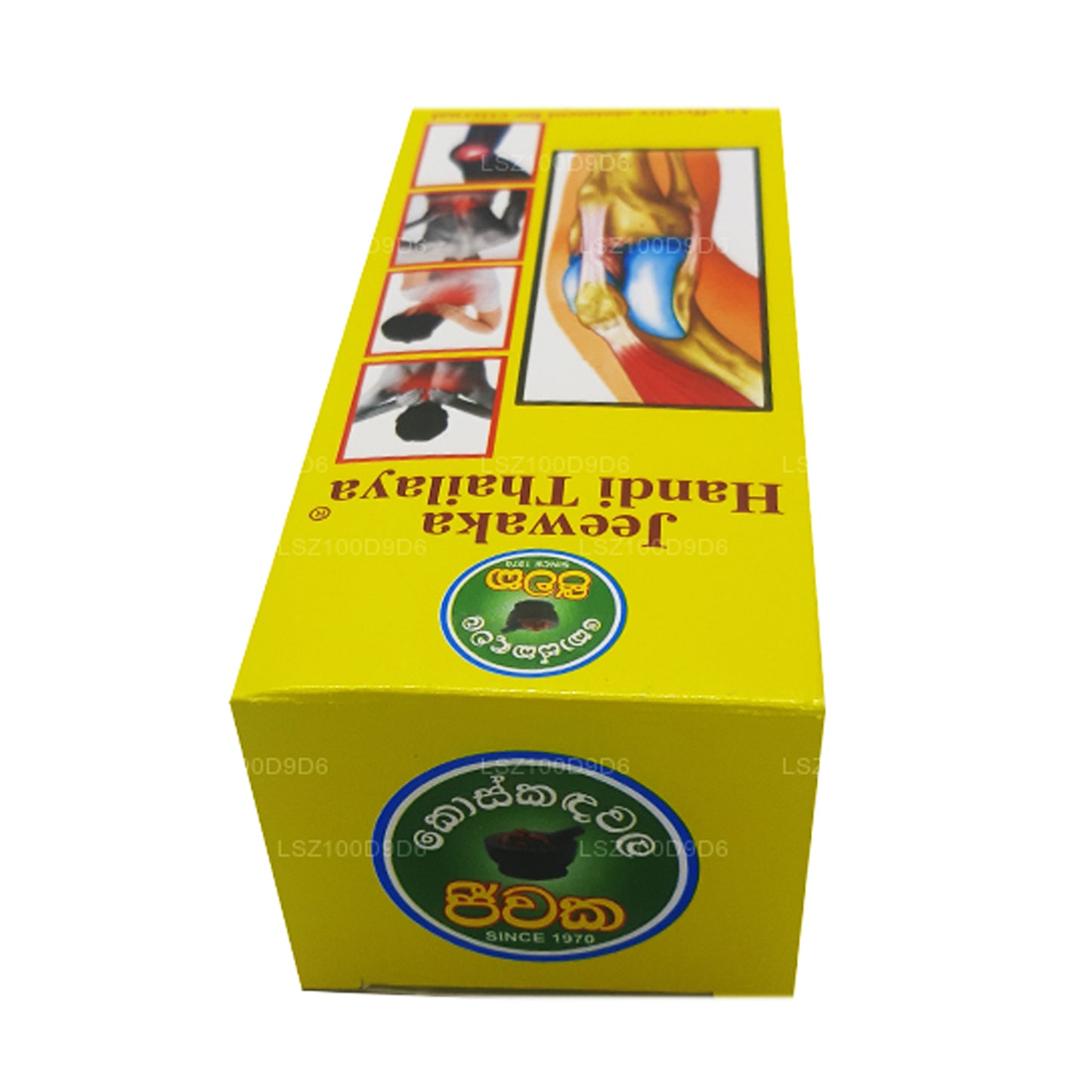 Koskandawala Jeewaka Handi Thel (100 ml)