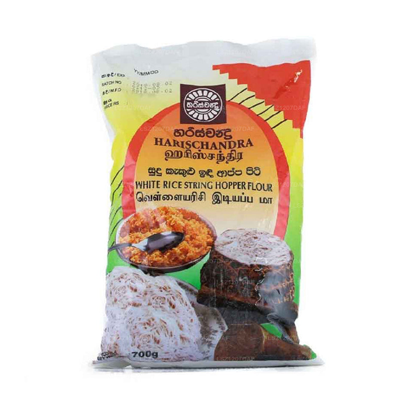 Harischandra White Rice String Hopper Mjöl (700g)