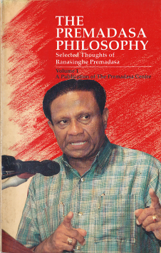 Premadasa Philosophy