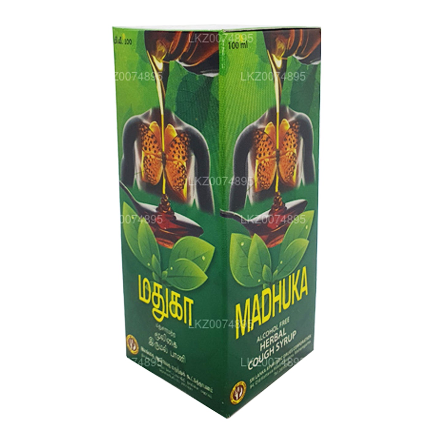 SLADC Madhuka växtbaserade hosta sirap (100ml)