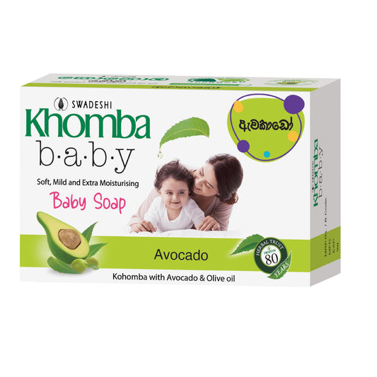Swadeshi Khomba Babytvål Avokado (90 g)