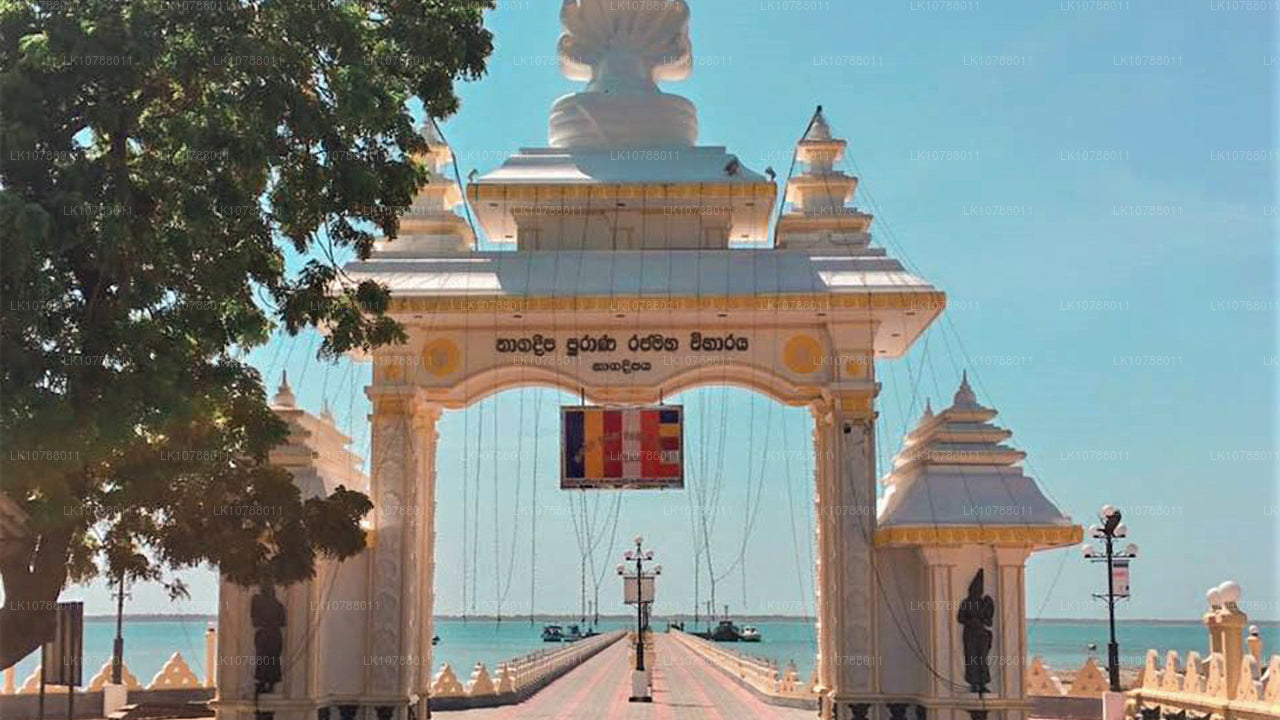 Otroligt Jaffna (7 Dagar)