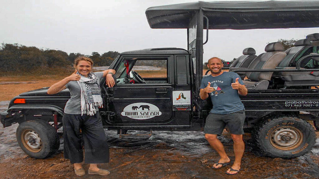 Fågelskådning Safari i Kumana National Park